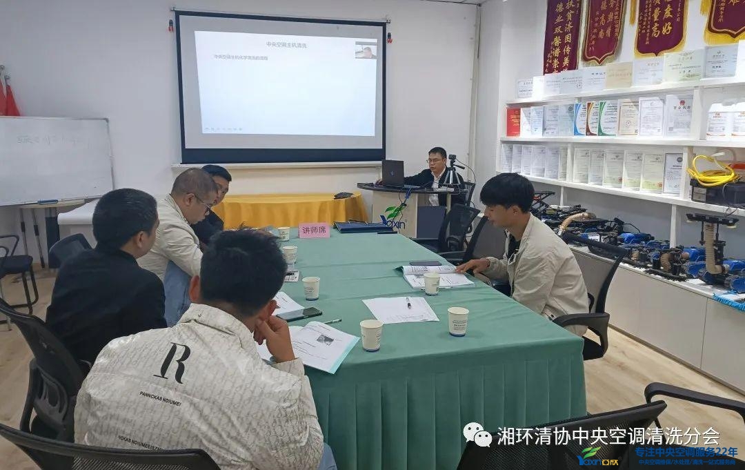 集中空调洗濯资质办理