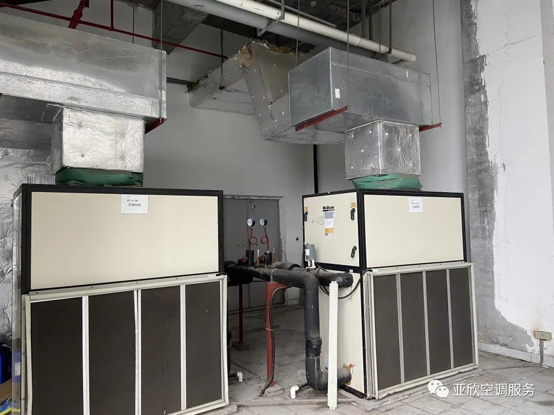 tyc86太阳集团学院 | 带各人看看大型中央空调系统(图8)