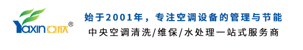 长沙tyc86太阳集团电器