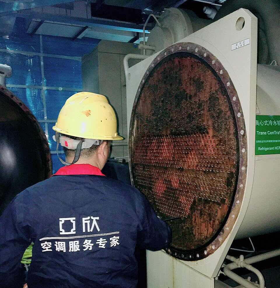 凝汽器洗濯