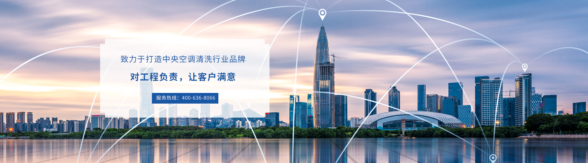 中国·tyc86太阳集团(Macau)股份有限公司-Officialwebsite