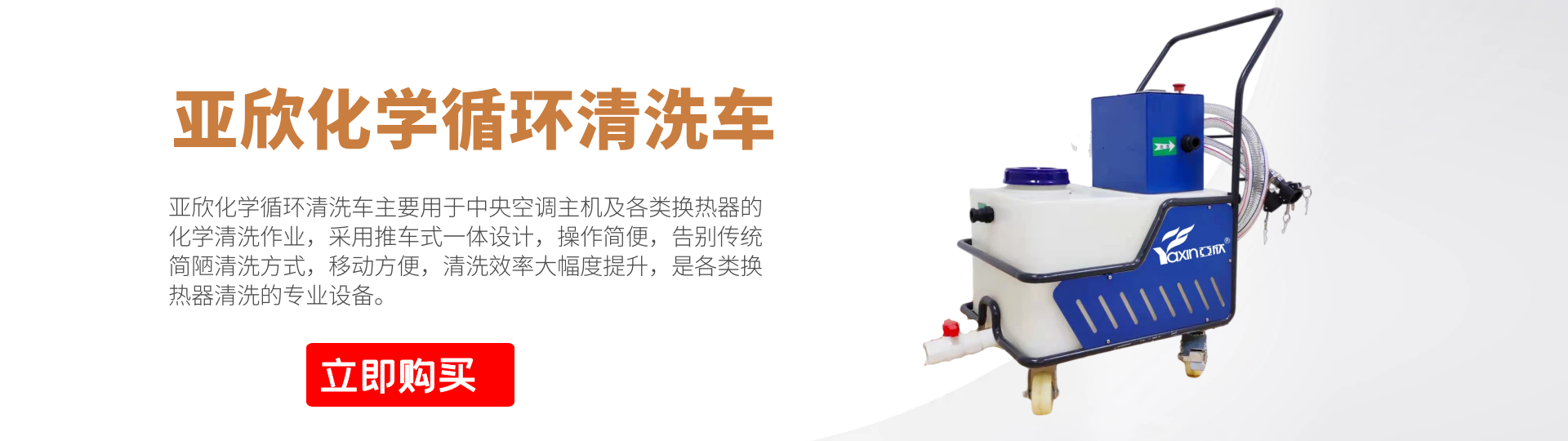 中国·tyc86太阳集团(Macau)股份有限公司-Officialwebsite